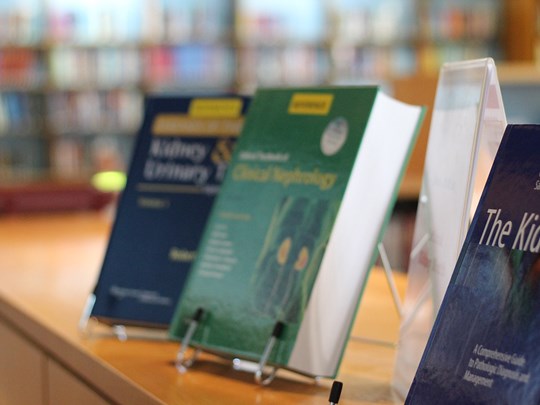 Library - Book Display